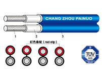 太陽能光伏電纜